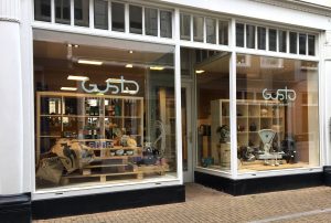 Gusto - Langendijk 42 Gorinchem