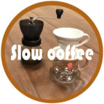 Slow Coffee